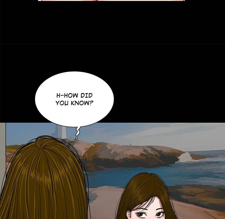 Sister S Man chapter 20 page 112