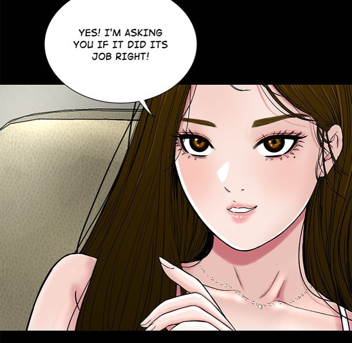 Sister S Man chapter 20 page 126