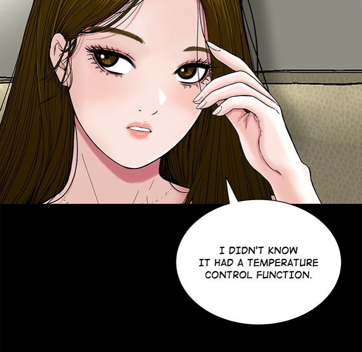 Sister S Man chapter 20 page 142