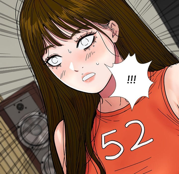 Sister S Man chapter 21 page 17