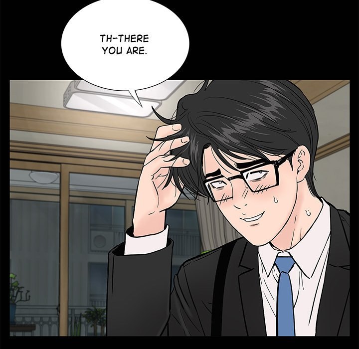 Sister S Man chapter 21 page 44