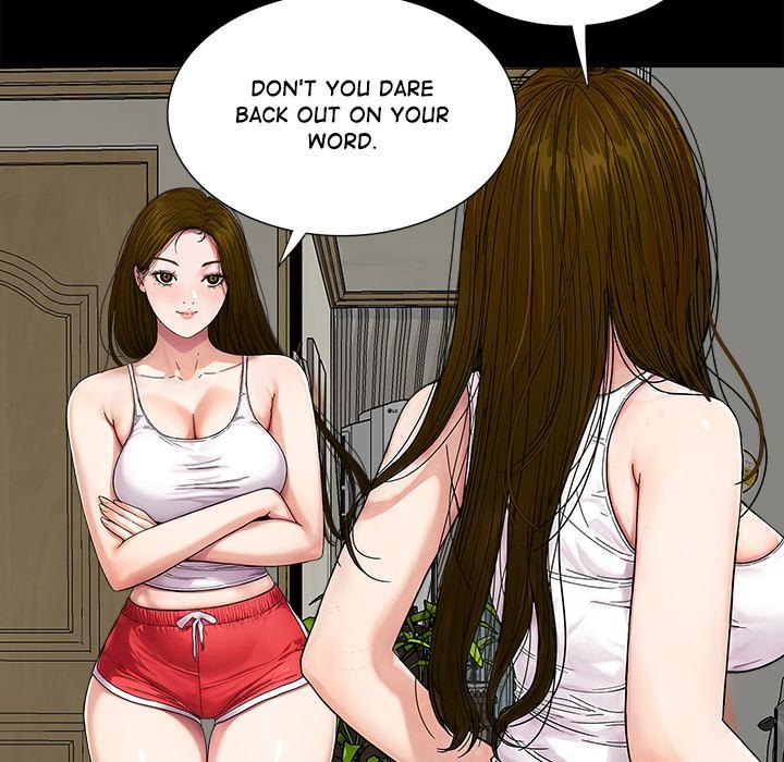 Sister S Man chapter 21 page 72