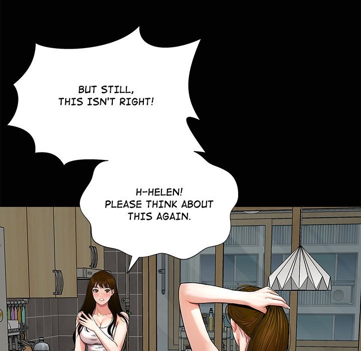 Sister S Man chapter 21 page 76