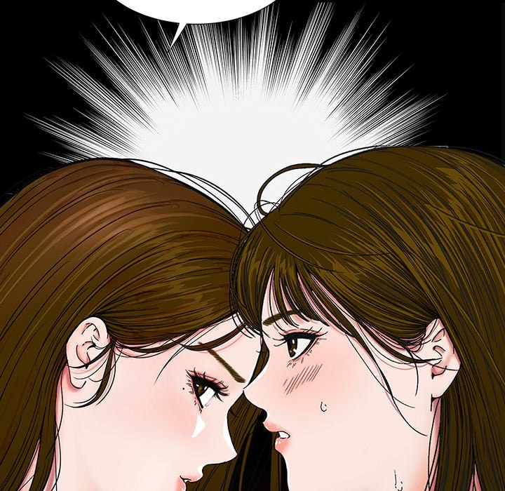 Sister S Man chapter 21 page 97