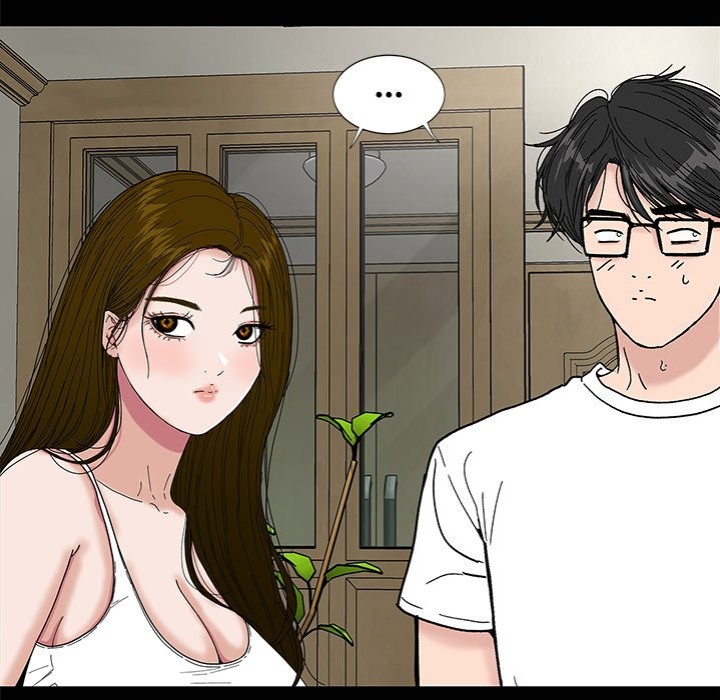 Sister S Man chapter 22 page 47