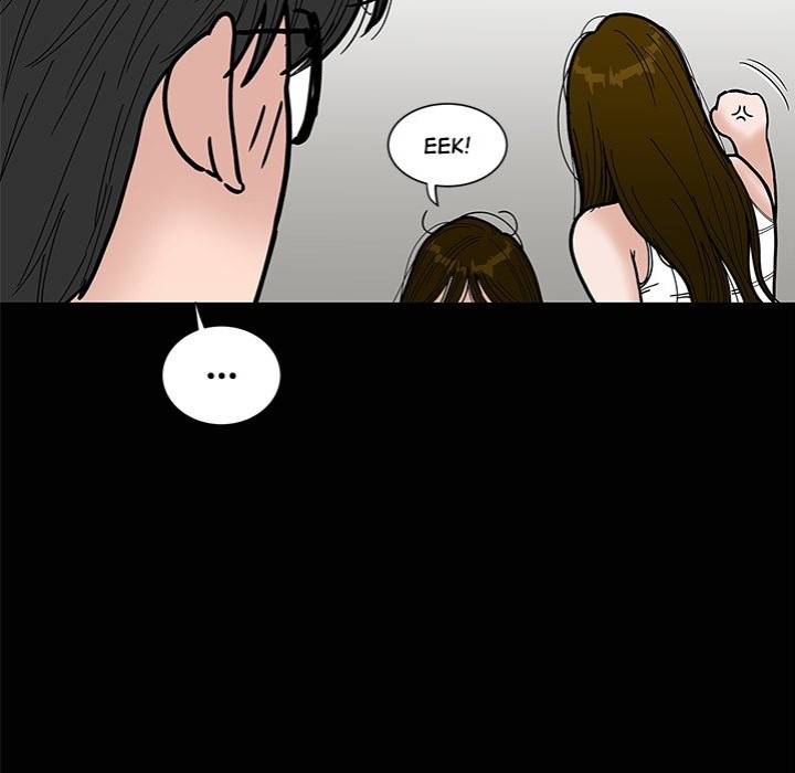 Sister S Man chapter 22 page 51