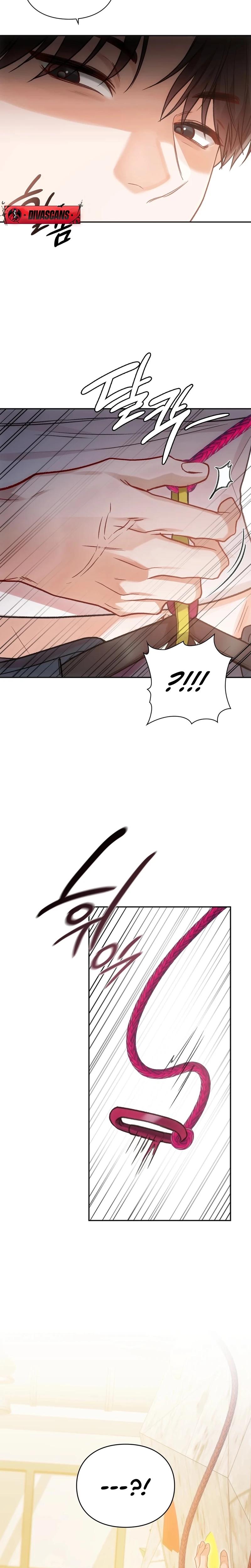 Slave Diary chapter 13 page 11