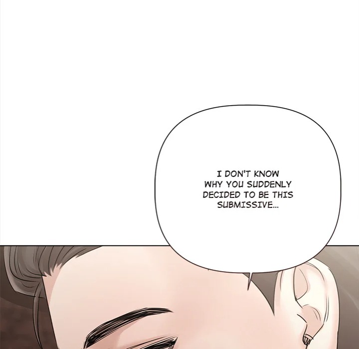 Slave To Poetry chapter 13 page 17