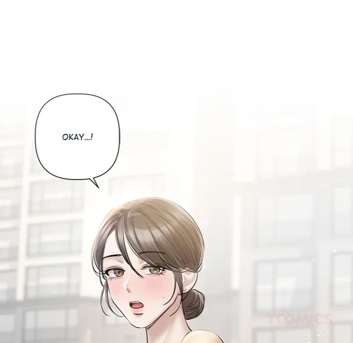 Slave To Poetry chapter 13 page 74