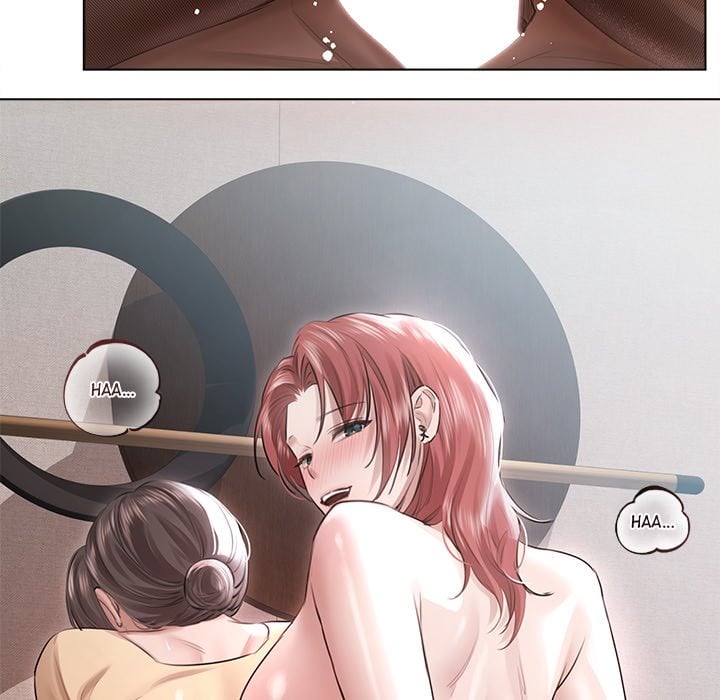 Slave To Poetry chapter 17 page 11