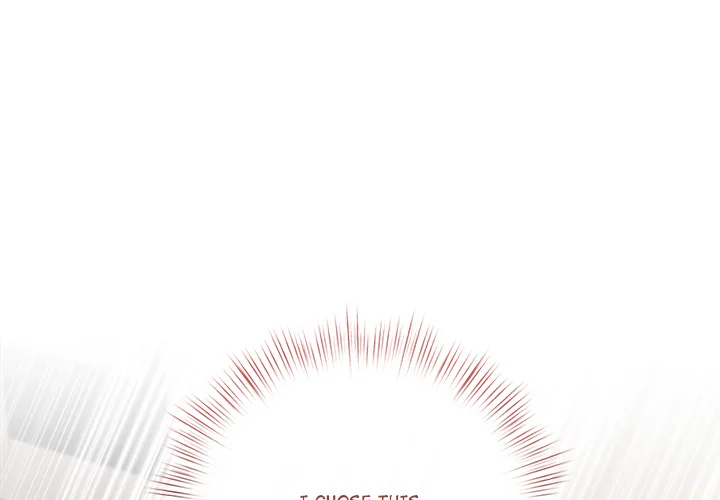 Slave To Poetry chapter 25 page 3