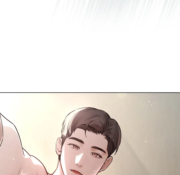 Slave To Poetry chapter 25 page 7