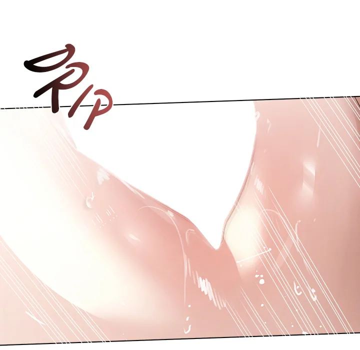 Slave To Poetry chapter 25 page 32