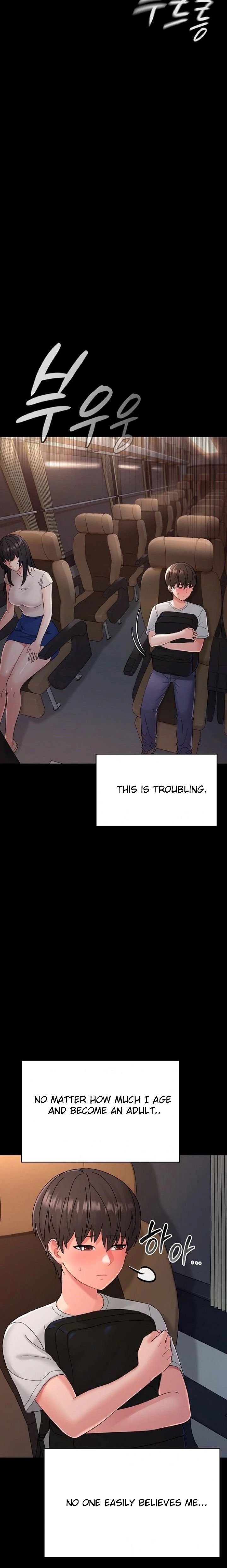 Small Beast chapter 1 page 15