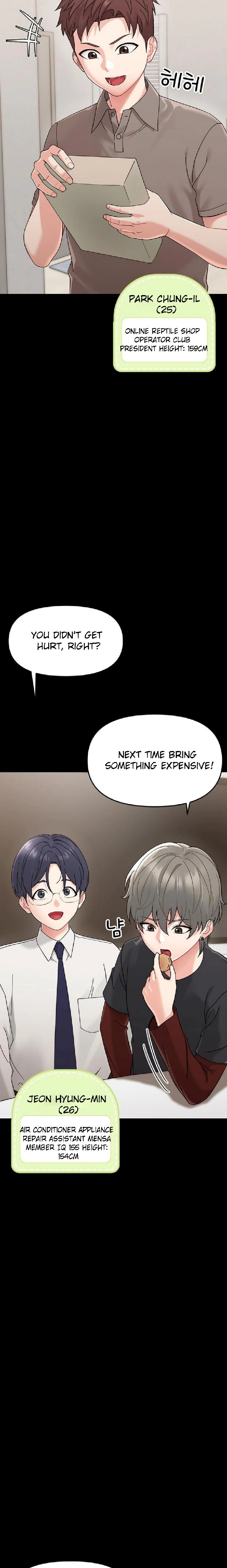 Small Beast chapter 1 page 33