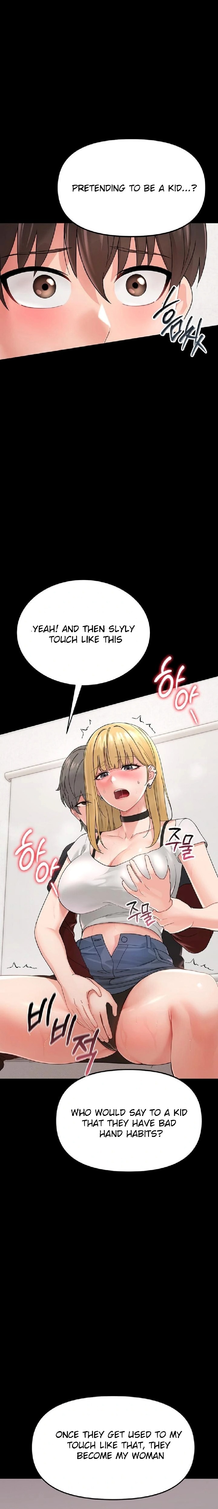 Small Beast chapter 1 page 45