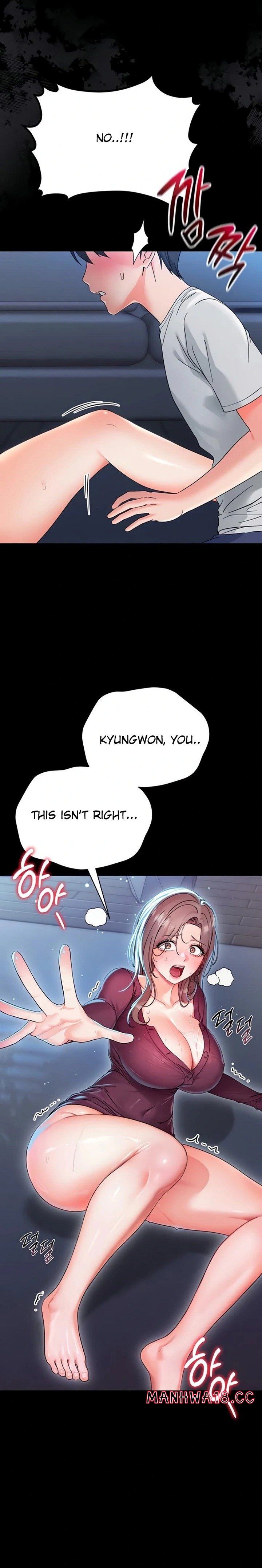 Small Beast chapter 3 page 14