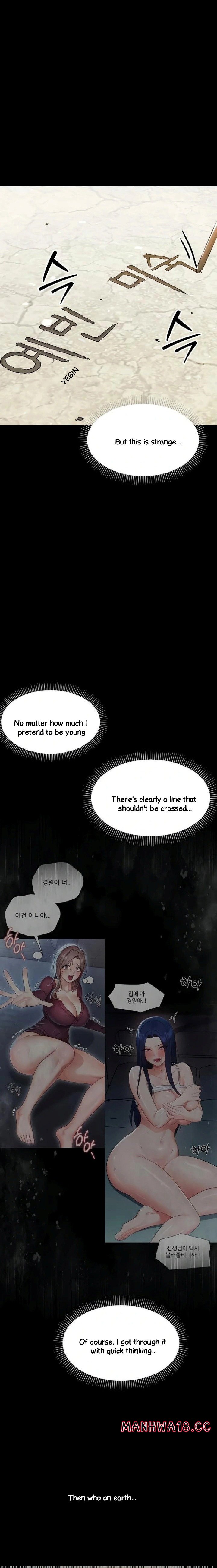 Small Beast chapter 11 page 10