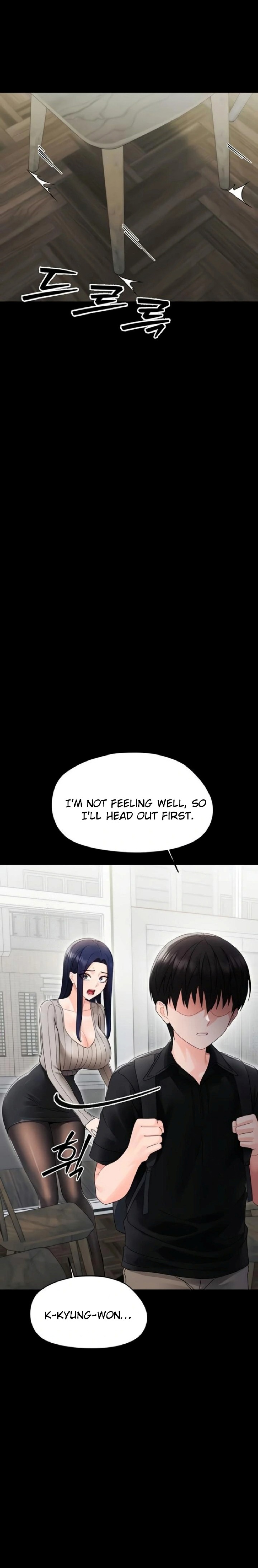 Small Beast chapter 17 page 10