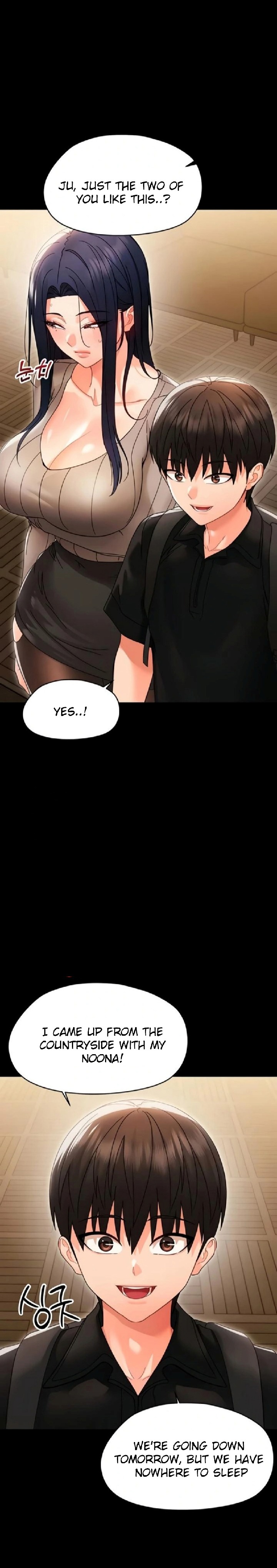 Small Beast chapter 19 page 6