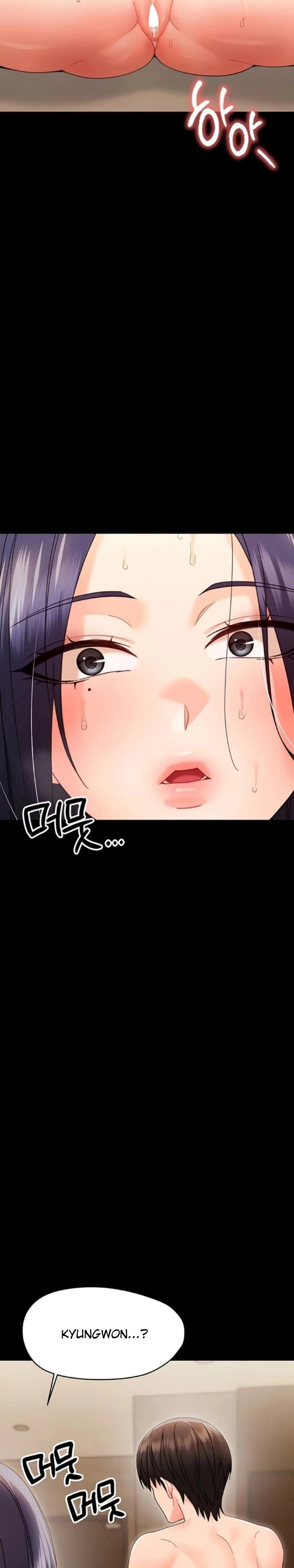 Small Beast chapter 21 page 2