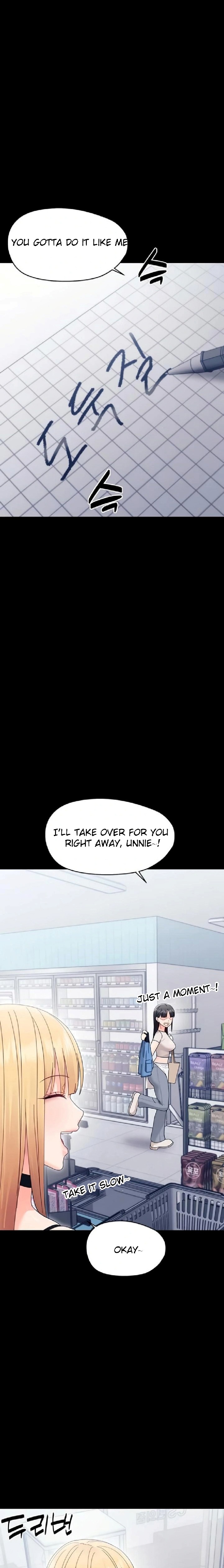 Small Beast chapter 21 page 21