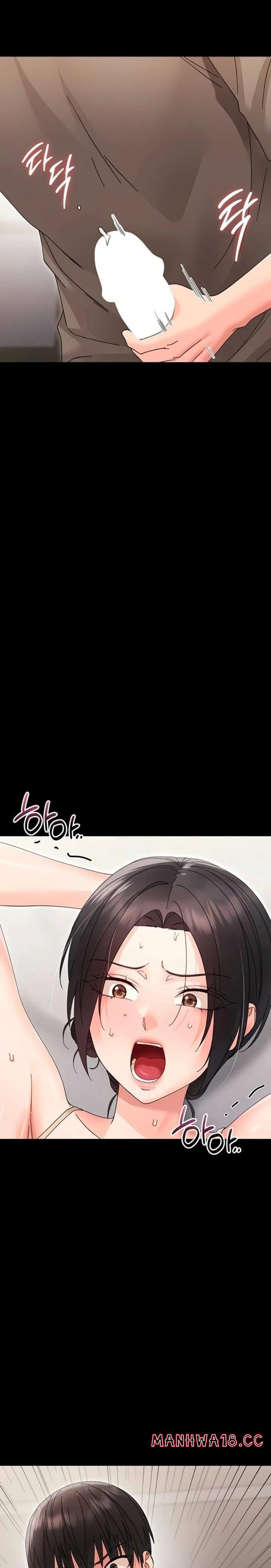 Small Beast chapter 24 page 14