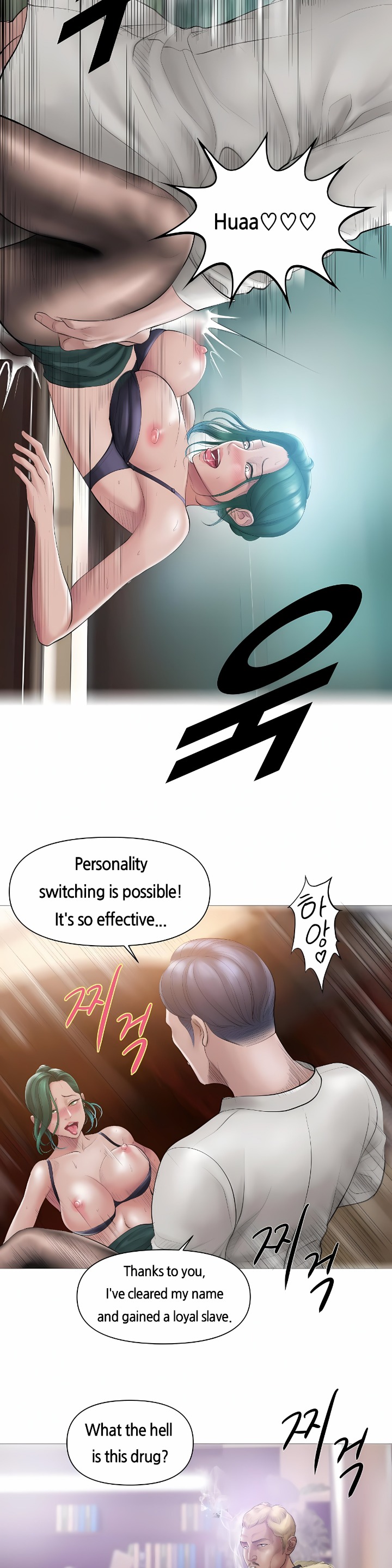 Smoking Hypnosis chapter 1 page 13