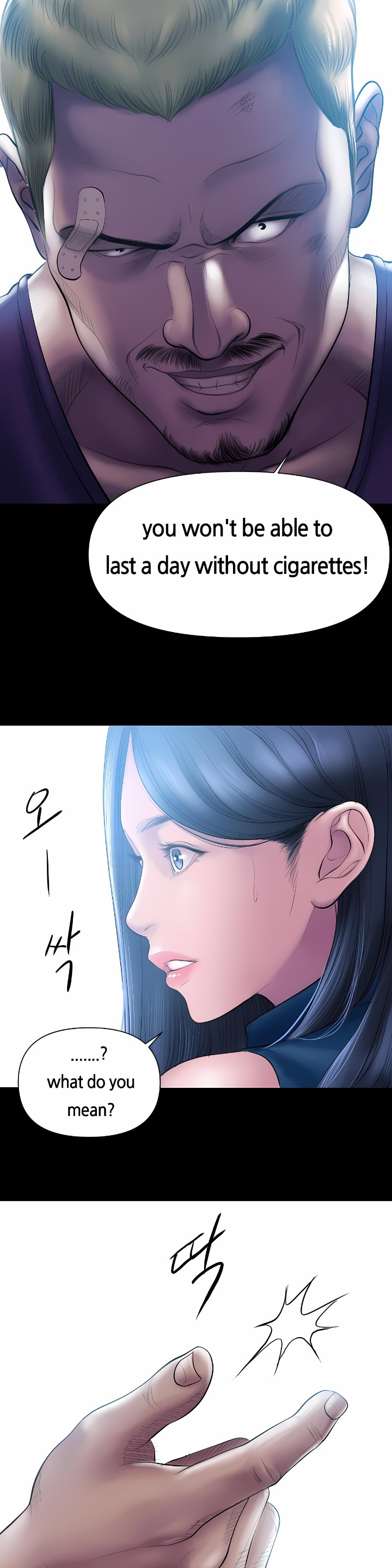 Smoking Hypnosis chapter 3 page 15