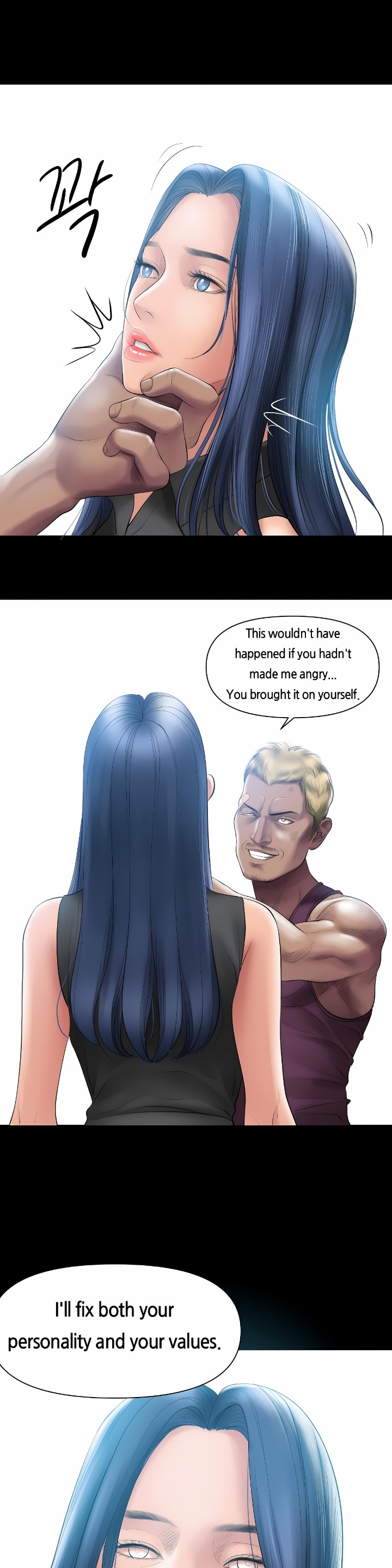 Smoking Hypnosis chapter 4 page 3