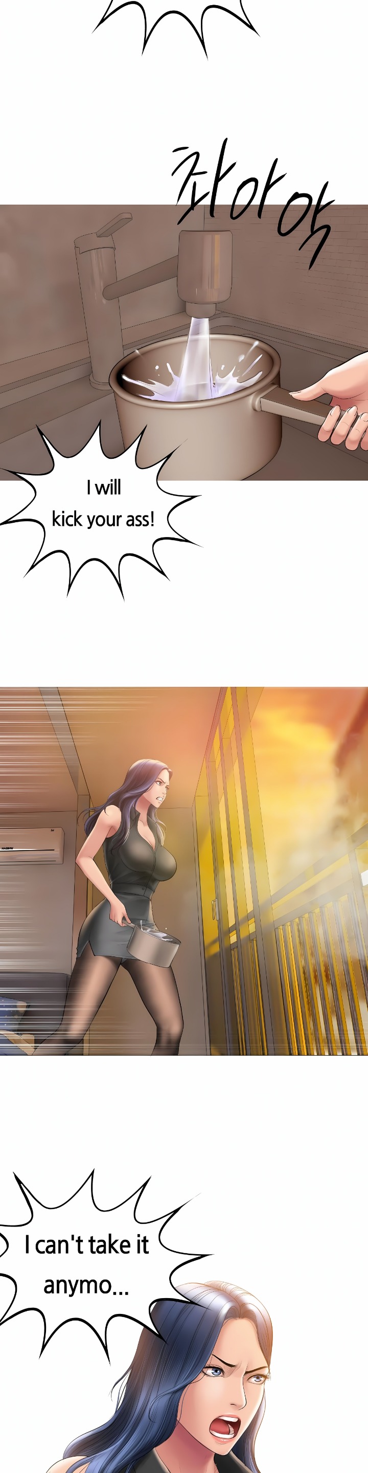 Smoking Hypnosis chapter 4 page 9