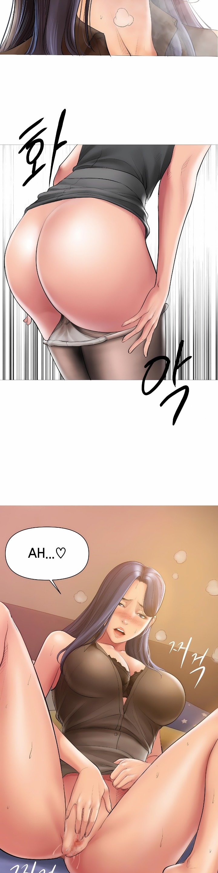 Smoking Hypnosis chapter 4 page 17