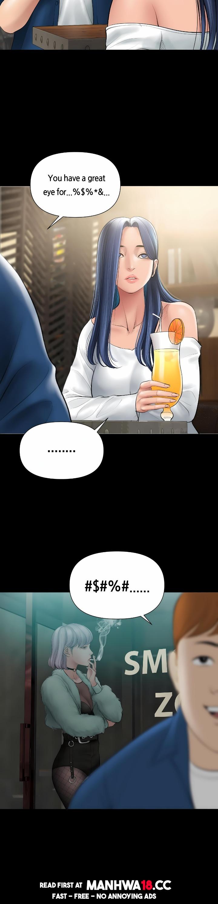 Smoking Hypnosis chapter 5 page 6