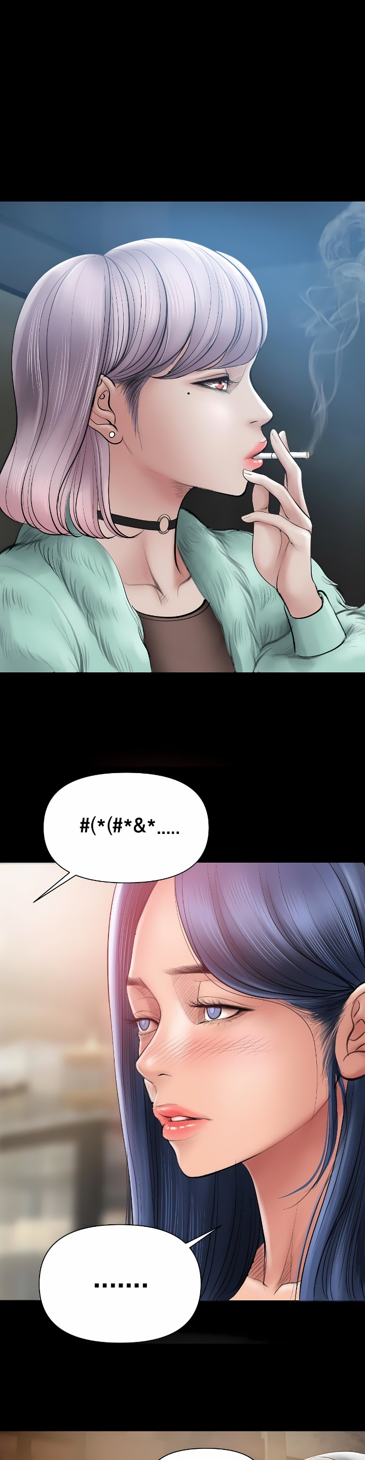 Smoking Hypnosis chapter 5 page 7