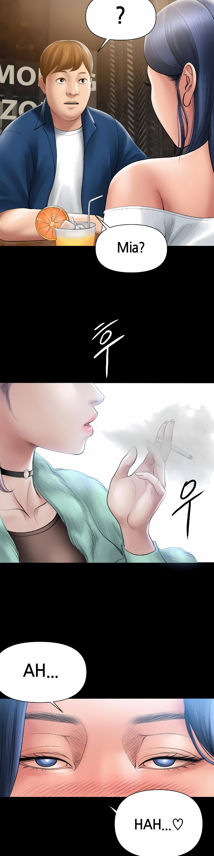 Smoking Hypnosis chapter 5 page 8