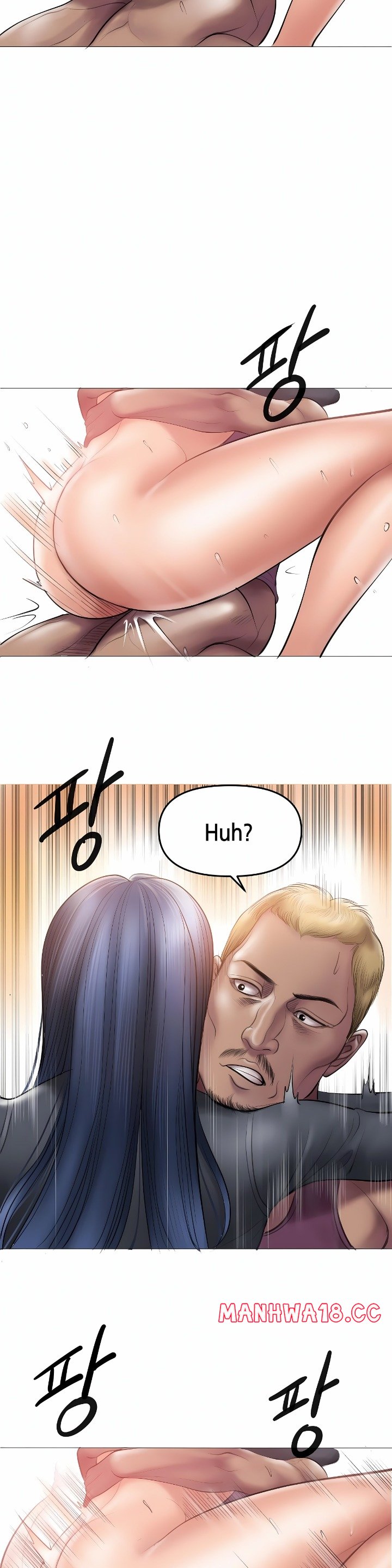 Smoking Hypnosis chapter 7 page 13