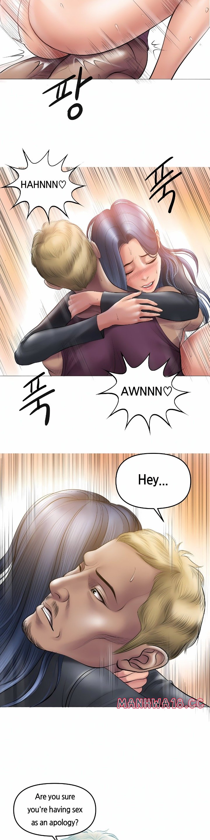 Smoking Hypnosis chapter 7 page 14