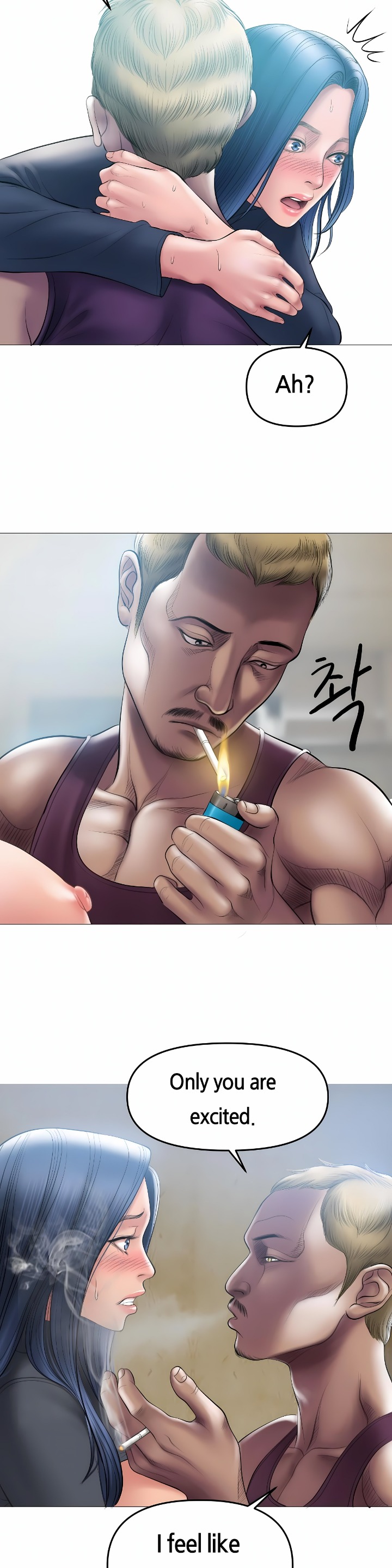 Smoking Hypnosis chapter 7 page 15