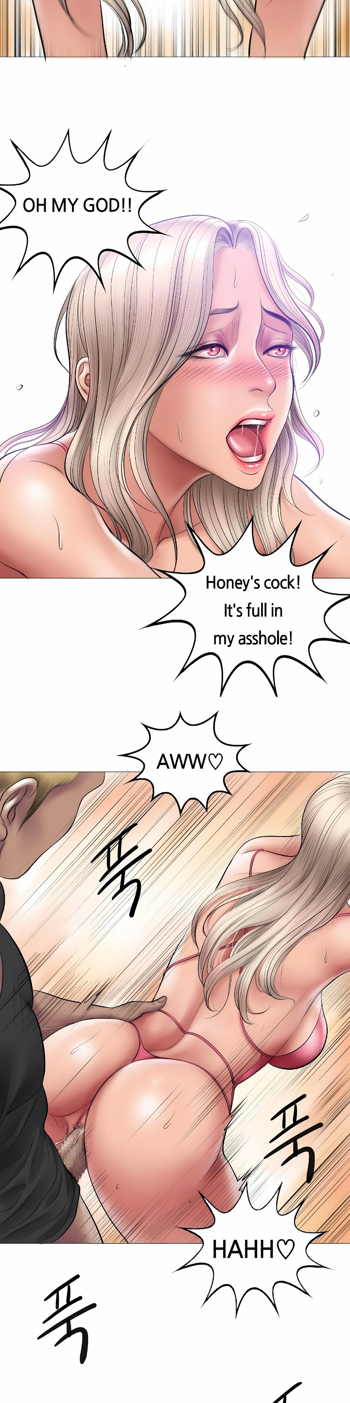 Smoking Hypnosis chapter 9 page 7