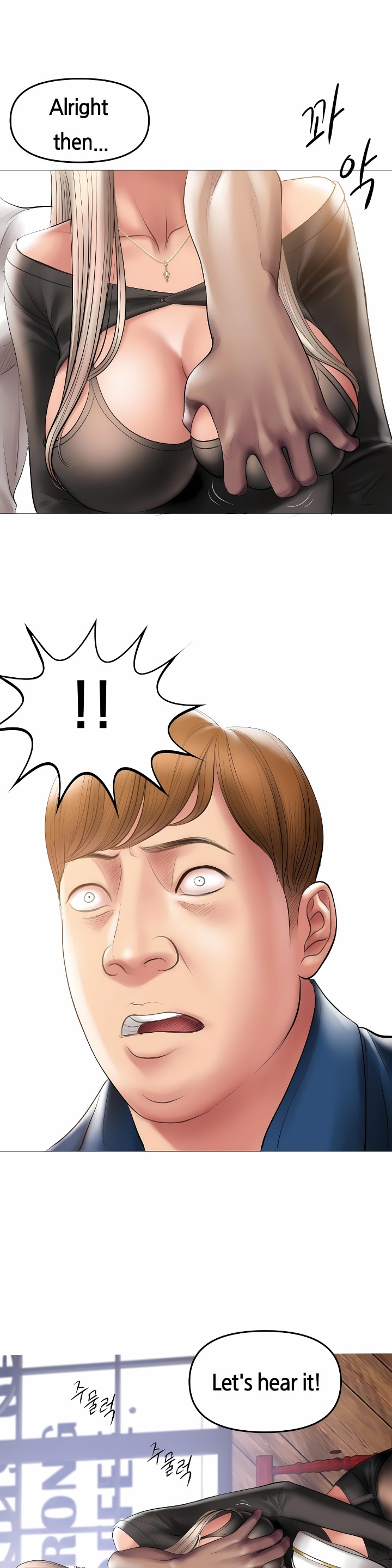 Smoking Hypnosis chapter 10 page 13