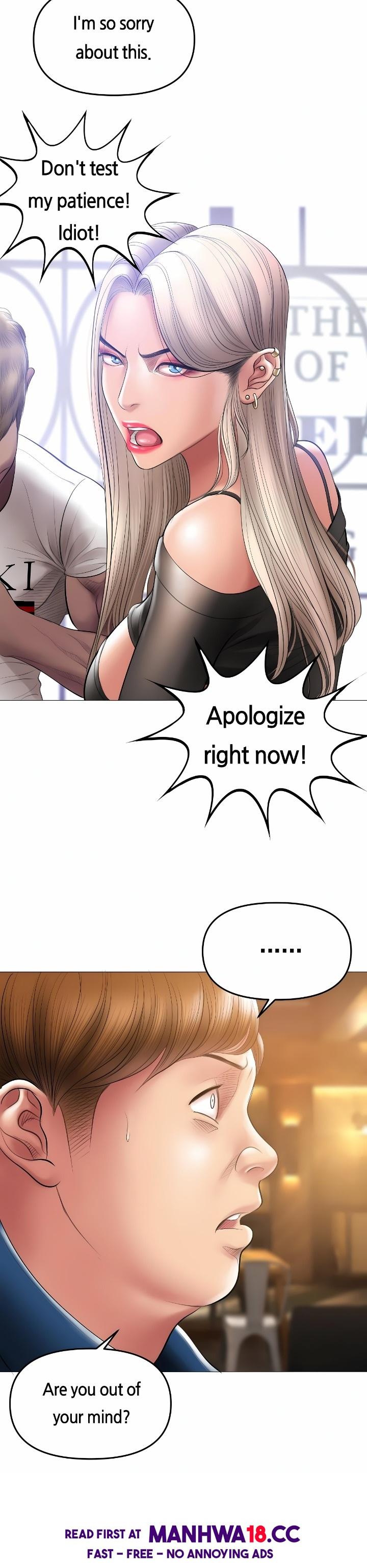 Smoking Hypnosis chapter 10 page 19