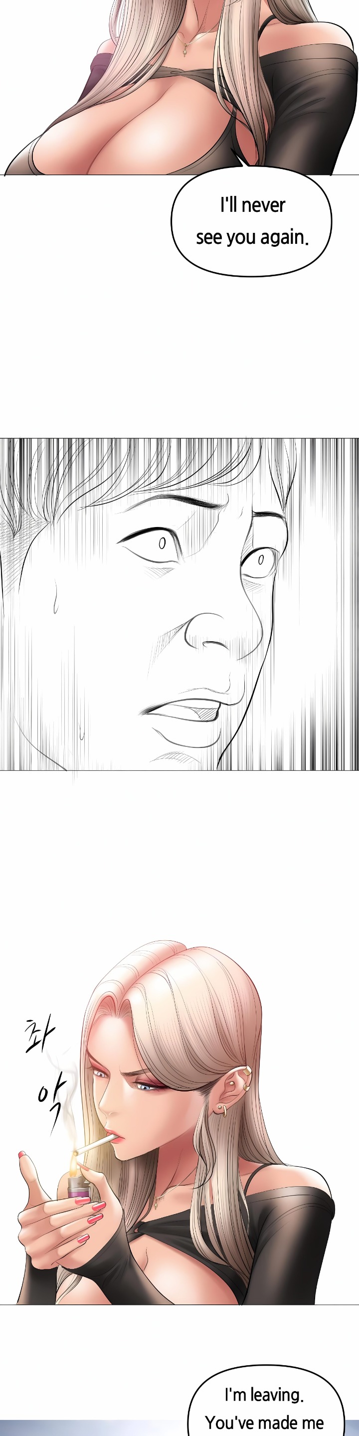 Smoking Hypnosis chapter 10 page 23