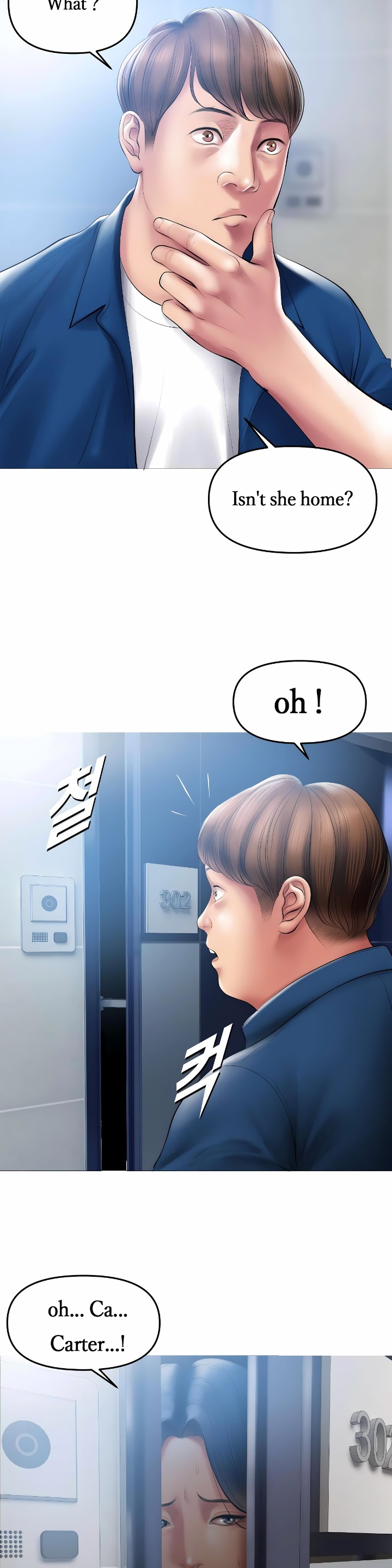 Smoking Hypnosis chapter 11 page 3