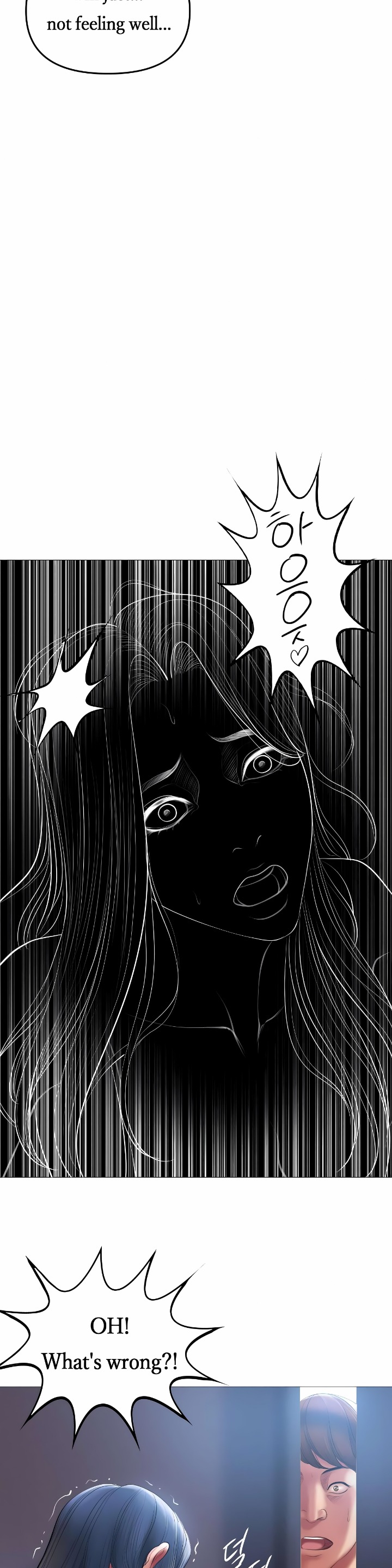 Smoking Hypnosis chapter 11 page 5