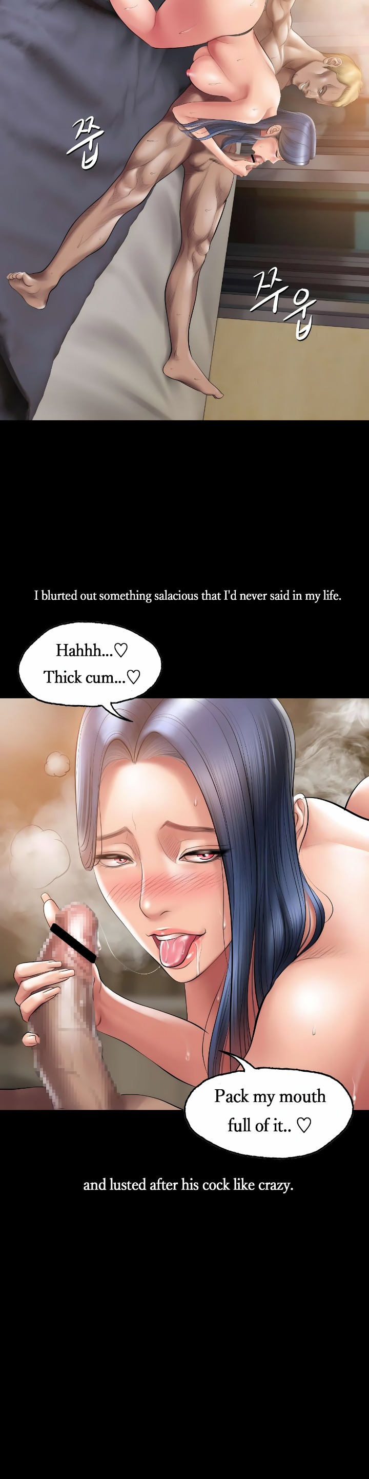 Smoking Hypnosis chapter 11 page 18