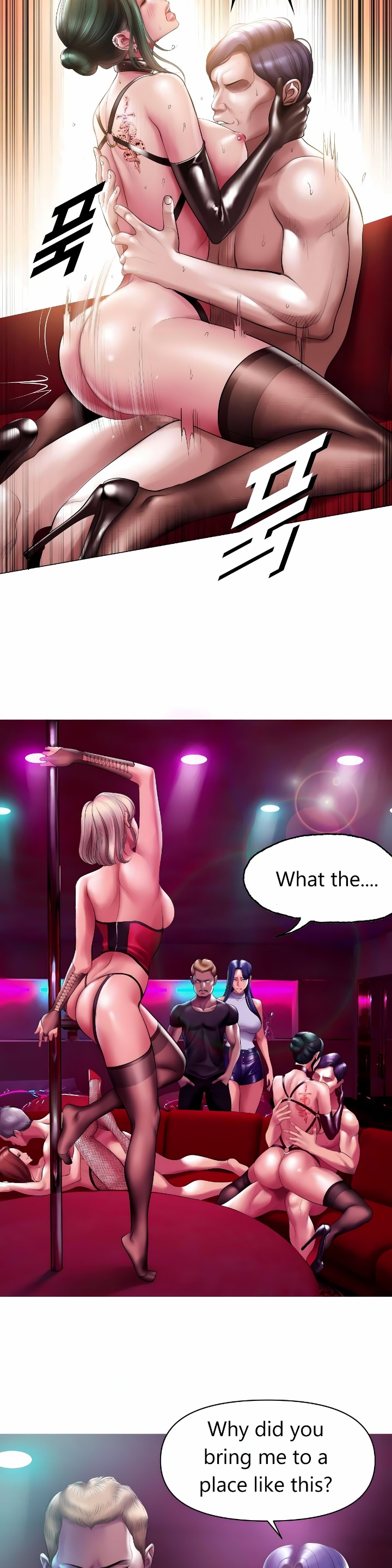 Smoking Hypnosis chapter 12 page 3