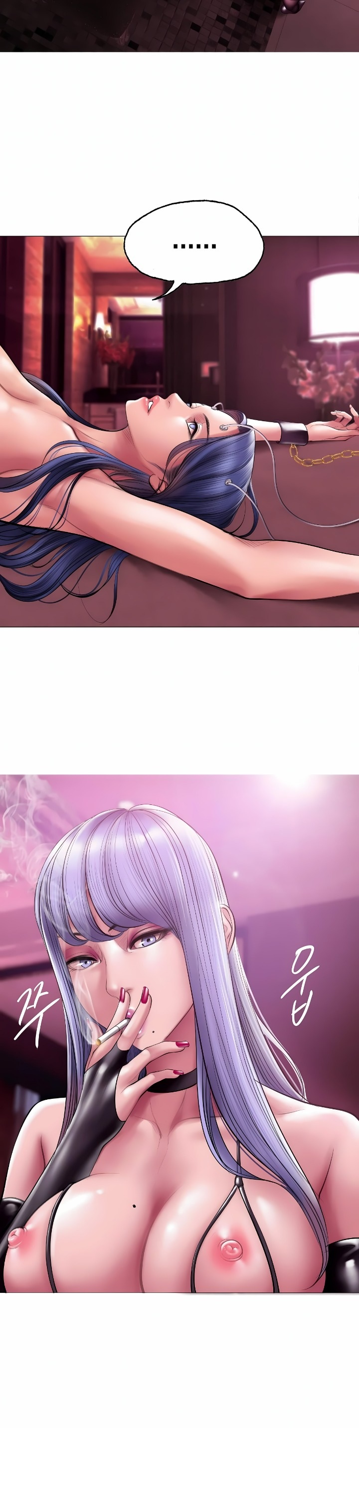 Smoking Hypnosis chapter 13 page 3