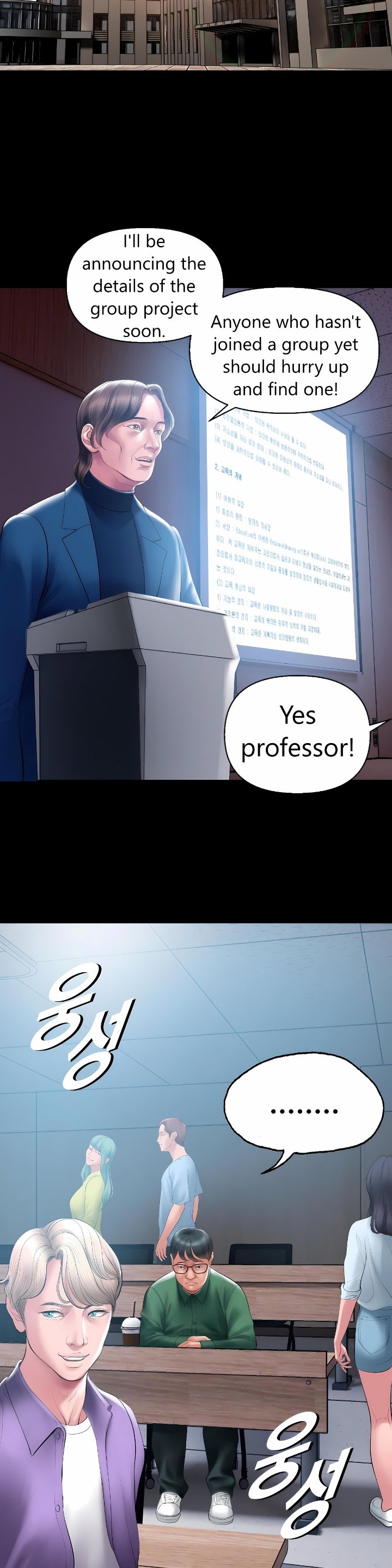 Smoking Hypnosis chapter 14 page 5