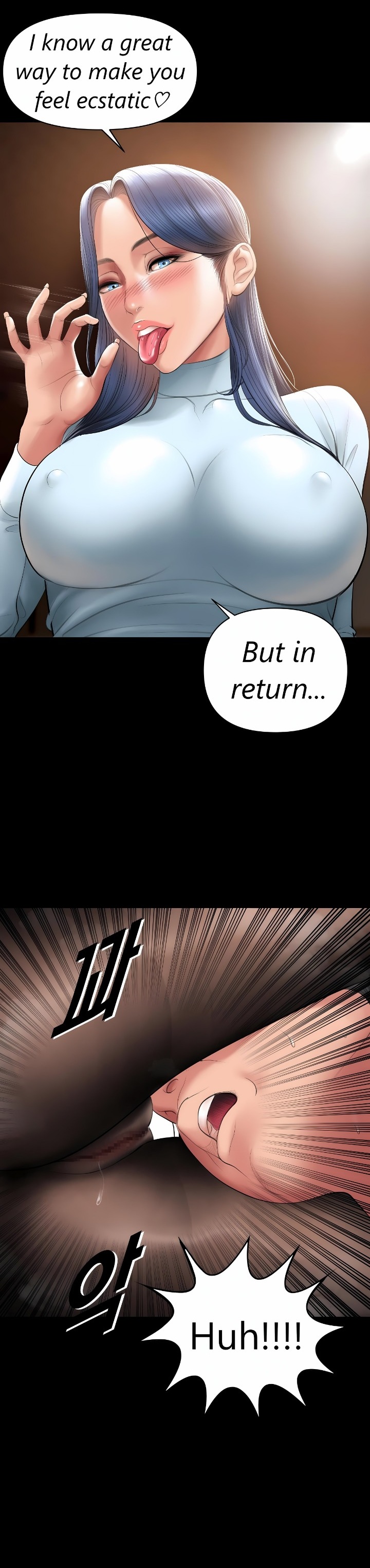 Smoking Hypnosis chapter 14 page 10