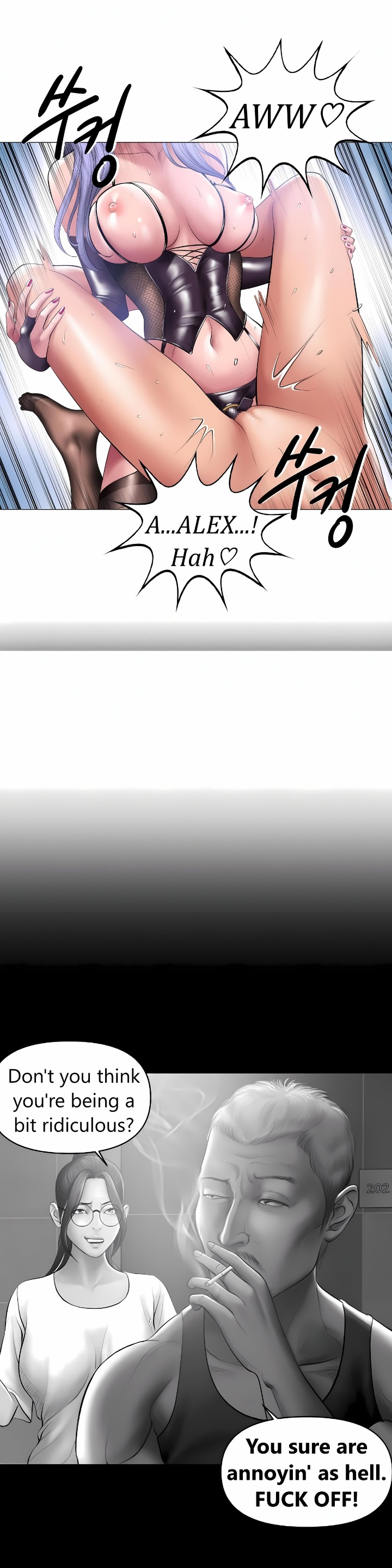 Smoking Hypnosis chapter 14 page 17